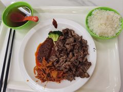 -复旦大学本部-食堂