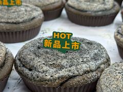 -山崎面包(静安久光店)