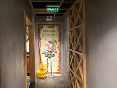 -铁人烧烤(北京店)