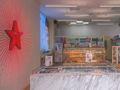 -红星前进面包牛奶公司(五道口购物中心店)