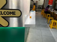 -食盈碗仔翅(星玺广场店)