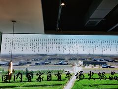 -潮发潮汕牛肉店(永庆坊店)