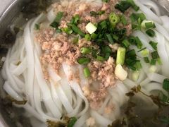 -打绳米面老店(打绳巷二中店)