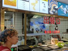 -河州春清真西北特色美食(虎踞路店)