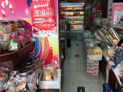 -百年义利(通州北苑南路店)