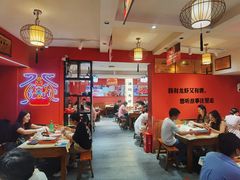 -龙虾当家·大排档(红谷滩五中店)