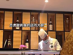 -松临·铁板烧&Omakase(神农店)