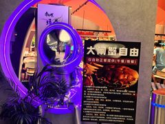 -海德温泉生活馆(朝阳大悦城店)