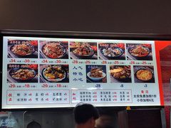-宝小庆邵阳米粉(深圳市南山保利店)