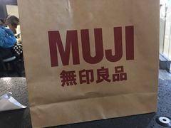 -MUJI无印良品(西湖银泰城店)