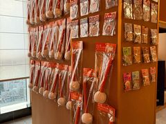 -谷小推·按摩·茶饮·社交(阳光新业店)