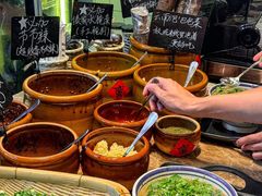 -云阿蛮云南生烫牛肉米线(奉贤路店)