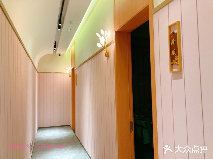 喜喜酒家·纯手工点心·粤菜门面图片