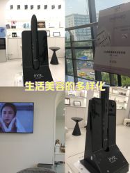 -JNK皮肤管理中心