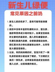 -琅悦月子会所(香格里拉旗舰店)