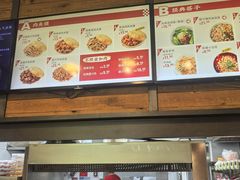 -西少爷(十里堡店)