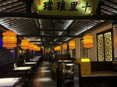 -绿茶餐厅(汇悦大融城店)