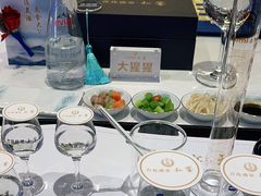 -鲁班张葱烧海参(马庄街店)
