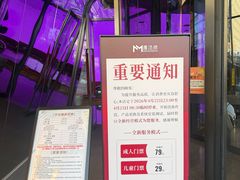 -漫·汤泉
