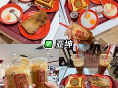 -圣淘沙天际线斜坡滑车