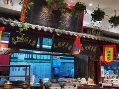 -山西会馆·晋菜·晋商宴·学堂记忆(许坦西街店)