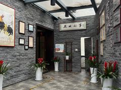-黔城故事(虎峰别墅店)