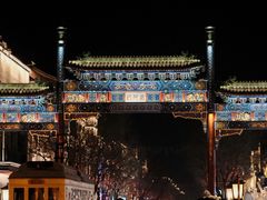 -北京前门大栅栏