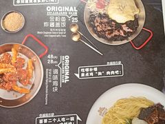 菜单-炒码先生·韩餐炸鸡披萨(西塔店)