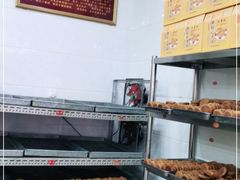 -老徐家柿子饼(北广济街店)