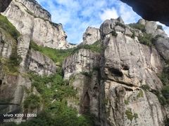 -雁荡山风景名胜区