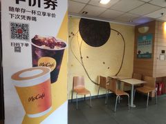 -麦当劳(漳州二路店)