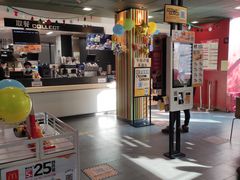 -麦当劳(华宁弘基生活中心店)