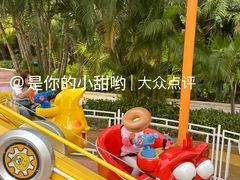 -珠海海泉湾神秘岛亲子乐园