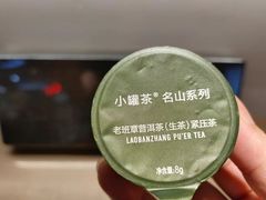 -万达广场(松江店)
