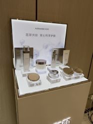 -智美品质医美
