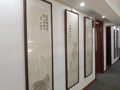 -琴书和韵(上南馆旗舰店)