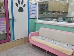 -全心全意连锁动物医院(石景山店)
