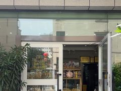 -玛尔哈巴·塔塔尔糕点(华侨小区店)