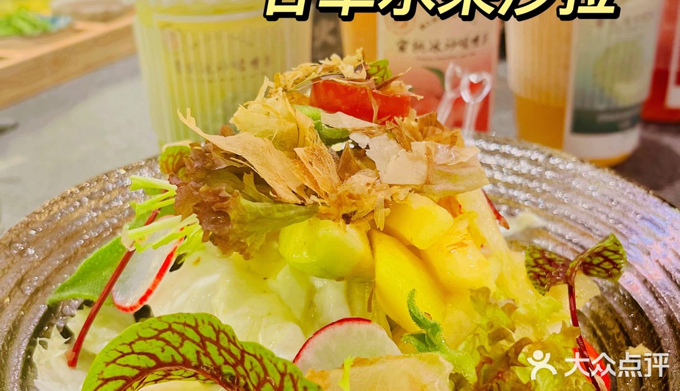 今崎烧全新推出粉红PP系列