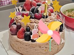 -EnergyCake蛋糕理想国