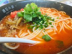 -遇见小面(凯德广场店)