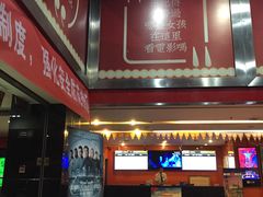 -银座影城(小十字)