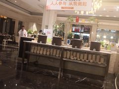 -成都诺亚8号酒店
