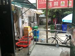 -虾弄弄海派小龙虾·牛羊蝎子火锅