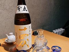 -然寿司(郎园vintage店)