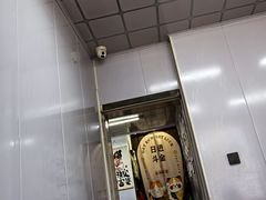 -道邦子烤牛肉(总店)