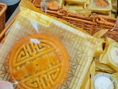 -祥禾饽饽铺·中式糕点(北京来福士店)