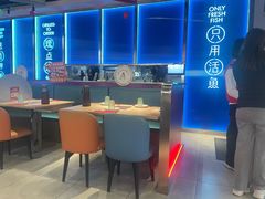 -鱼酷活鱼烤鱼(雨花客厅店)