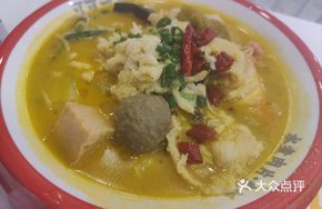 Spicy Sour Chicken Slices in Golden Soup