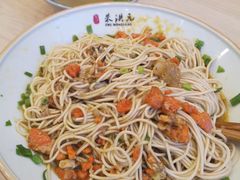-朱洪元苏式面馆(绿宝广场店)